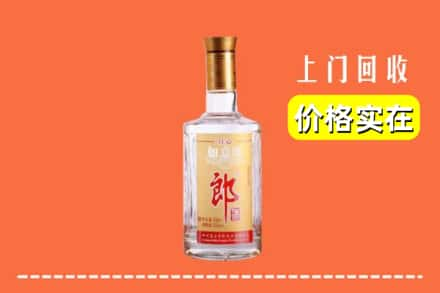 贵阳市云岩回收老郎酒